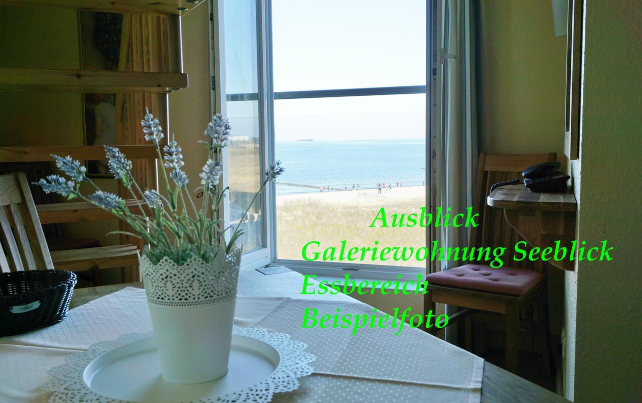 Parkhotel Seeblick Hotel 3*