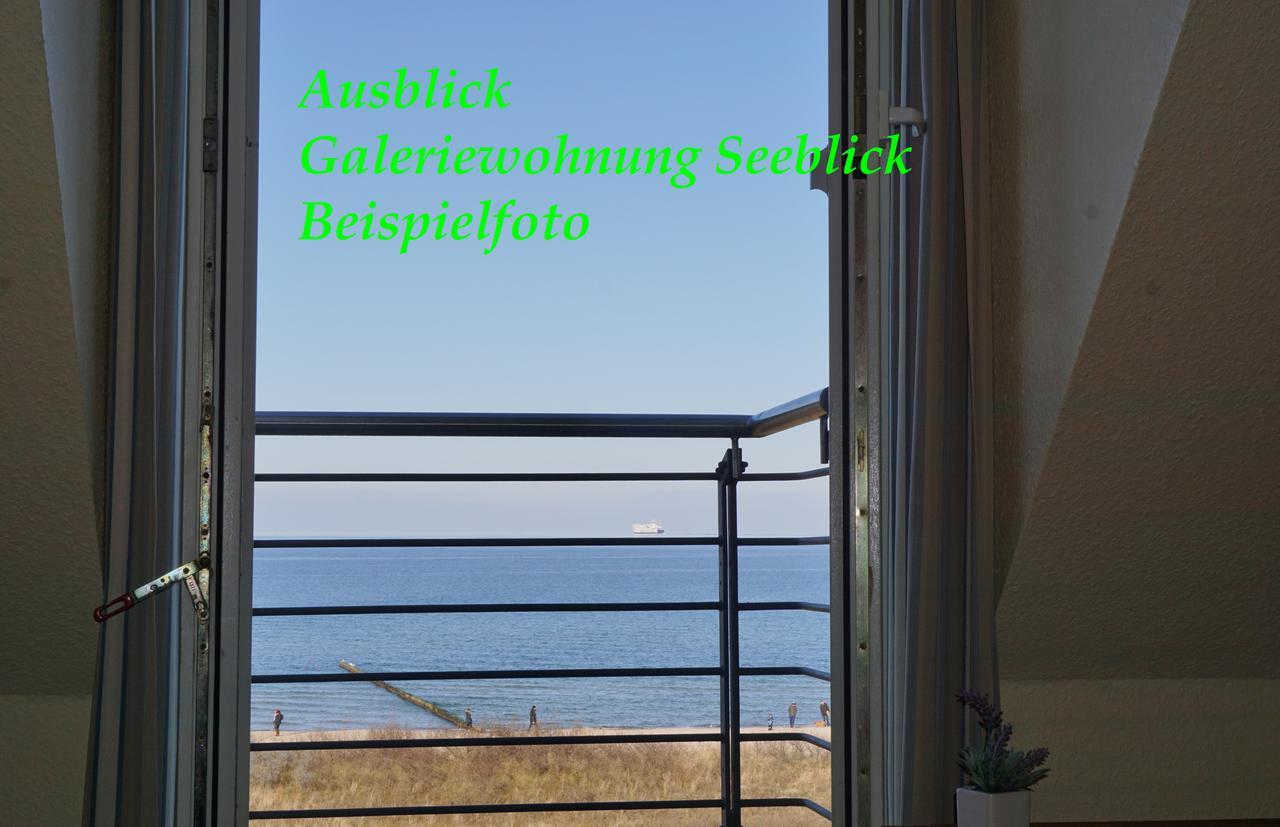Parkhotel Seeblick Hotel 3*